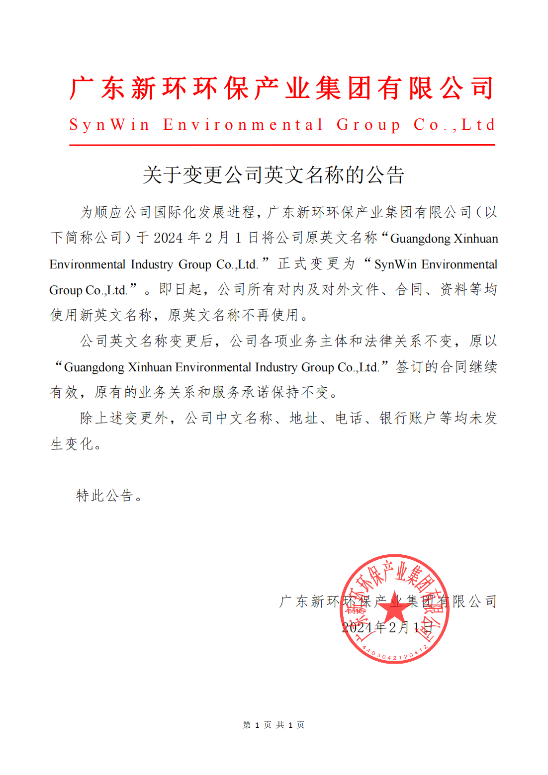 97����-����Ʒ��,Դ������