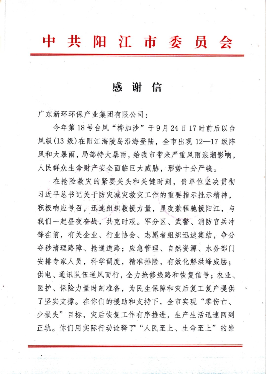 97����-����Ʒ��,Դ������